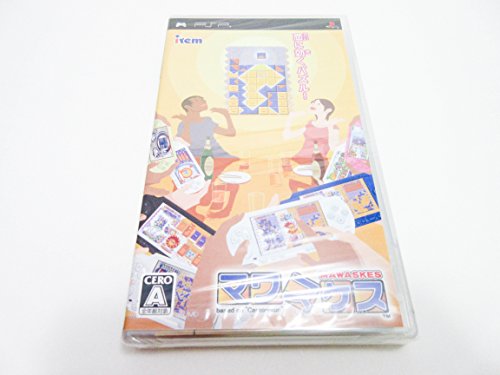 Mawaskes Based on Carton-kun import japonais pour vos soirées rétrogaming