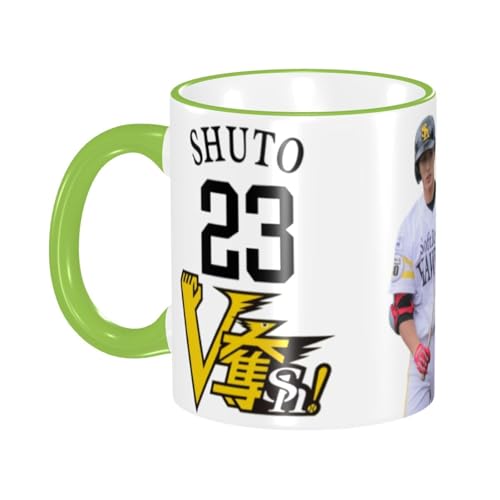 \tgoNz[NX C }OJbv EH[^[JbvϔM Z~bN}O e eB[Jbv Rbv nhtJbv 330ml