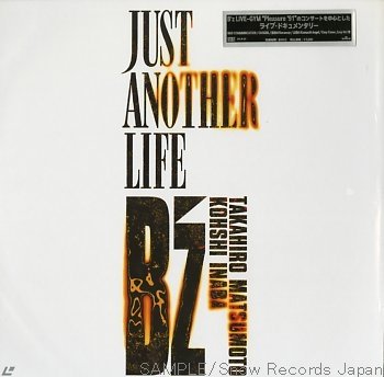 Amazon.co.jp: LD JUST ANOTHER LIFE BZ BVLR-24 、 : パソコン・周辺機器