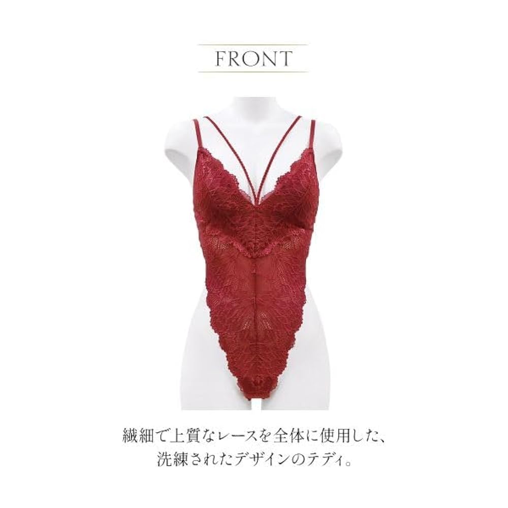 Amazon.co.jp: [アンブラ] Amour レースボディスーツ テディ (RE