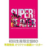 【 早期特典 オリジナル紙製コースター　特典はがき封入 】 SUPER BEAVER LIVE VIDEO 7 Tokai No Rakuda Special at ZOZOマリンスタジアム ( 初回生産限定盤 ) 【 Blu-ray 】