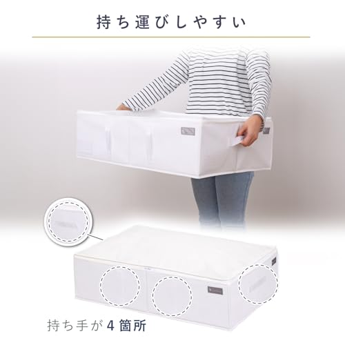 アストロ mayuyam 収納袋 寝具用 860-03 の商品画像 2