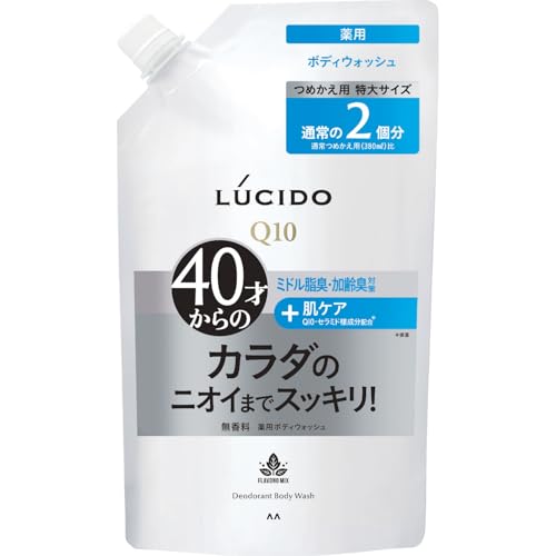 【大容量】 WEB限定 ルシード (LUCIDO) 薬用デオドラントボディウォッシュ 詰め替え 760ml 加齢臭対策 メンズ 男性用 ボディソープ