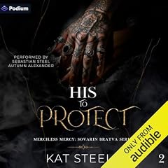 『His to Protect』のカバーアート