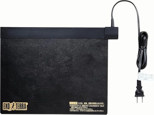 EXO TERRA エキゾテラ レプタイルヒートM 20W 爬虫類用シートヒーター