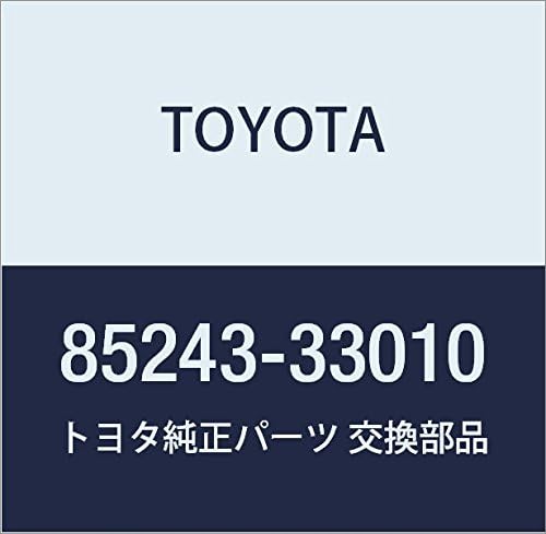 TOYOTA (toyota) Genuine Parts riyawaipa gomubure-do Windom Part Number 85243 – 33010