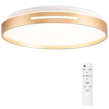 Amazon.co.jp : 調色調整機能付き LEDシーリングライト 35W 8畳