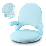 Nnewvante Floor Chair with Back Support and Armrest 42 Angles Adjustable Washable Floor Seat Folding...