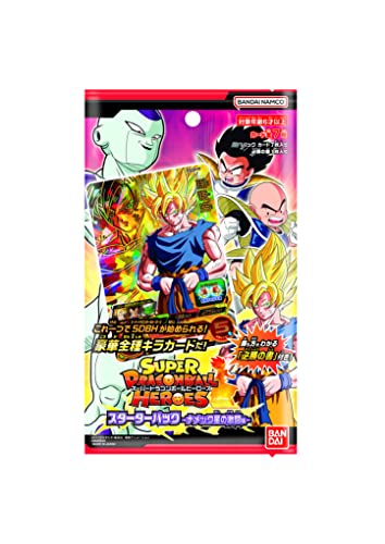 Bandai Super Dragon Ball Heroes Starter Pack Namek Star Battle
