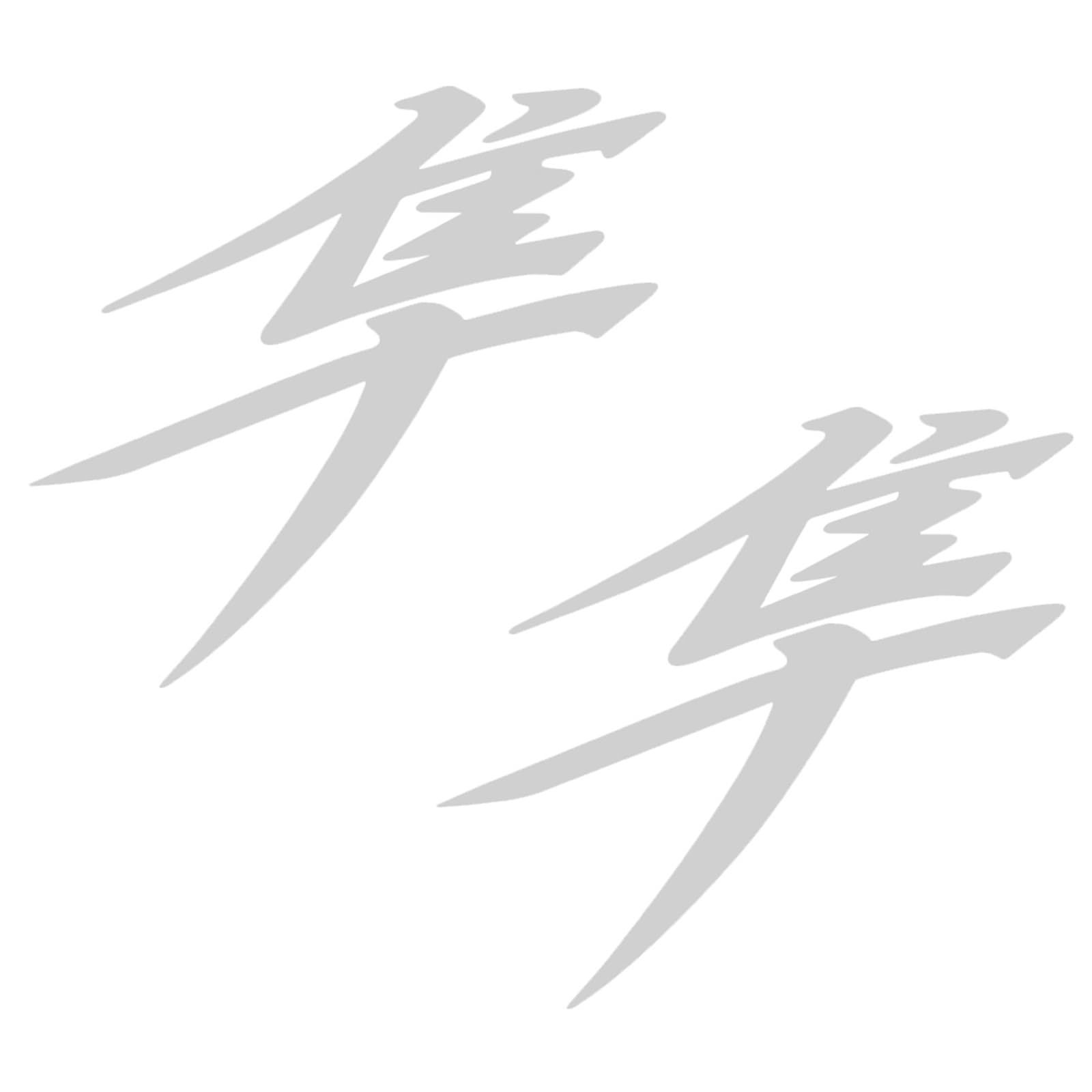 Motorcycle Sticker Decal Waterproof for GSX1300R Hayabusa 2022 GSX 1300R GSXR 1300 GSXR1300 1999-2021 2023 Accessories