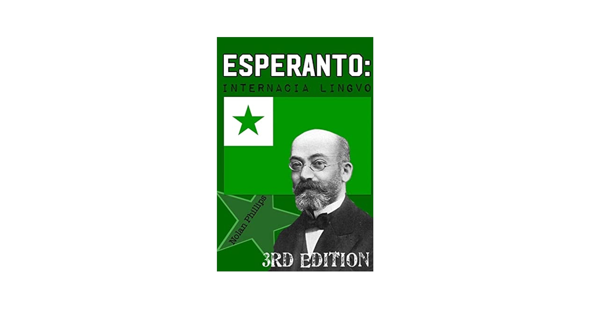 エスペラント　ESPERANTO　1933 1934 1935 エスペラント ESPERANTO 1933 1934 1935 Amazon | Esperanto