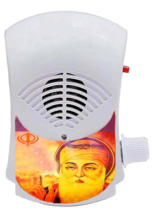 Ek Onkar (ਇੱਕ ਓਮਕਾਰ) Mantra Chanting Box (Portable)