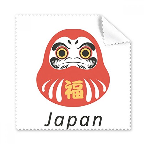 Chiffon de nettoyage tissu lunettes écran téléphone nettoyant japonais 5pcs