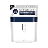 402円お得!アンレーベル unlabel ラボ CO モイスト シャンプー(詰替え) 310mL 日本製 ヘアケア ハイドロコラーゲン配合 美容液 ツヤ髪 ダメージ補修 保湿 集中ケア イソステアロイル加水分解コラーゲン