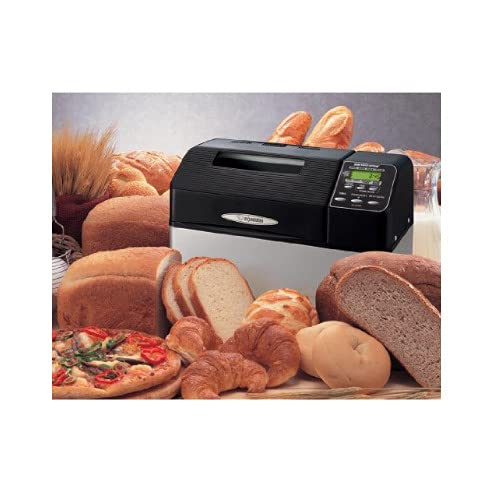 Zojirushi BB-CEC20 Home Bakery Supreme Breadmaker Bundle | Bakes 2