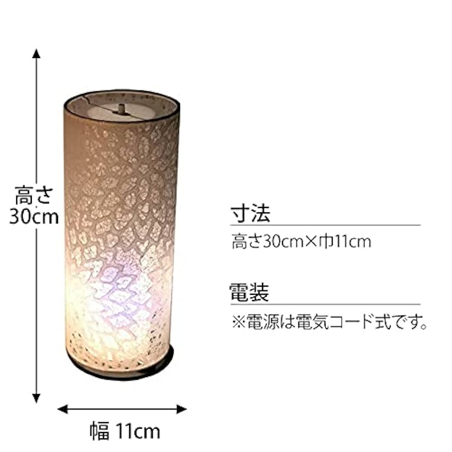 B19-1/明治四十年/吸い物碗/蓋付碗/蝶と花/10客/時代 4. 楠部彌弌 色絵白梅茶盌 / KUSUBE Yaichi Tea bowl, White