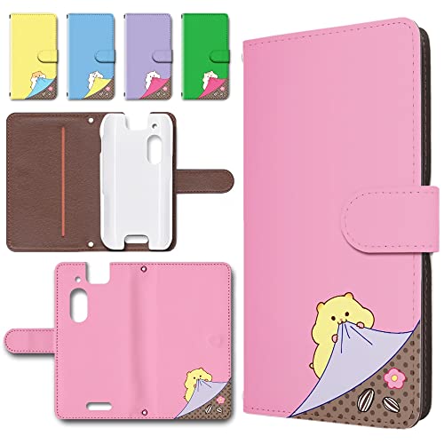 キッズフォン3本体　購入時の付属品➕ピンクシリコンカバー付き キッズフォン3本体 購入時の付属品➕ピンクシリコンカバー付き