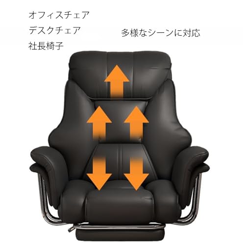 KuBaoEr ゲーミングチェア 社長椅子 オフィスチェア デスクチェア K4(ブラック) の商品画像 2