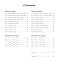 Grade 9-1 GCSE Chemistry AQA 10 Min Test