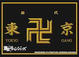 41BrX9oEBqL._AC_SY200_QL15_.jpg