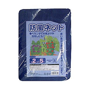 R[i IWi hlbg4mm 2m×5m