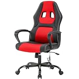 PayLessHere Gaming Chair Office Chair with Support Adjustable Ergonomic Pu Leather Racing Lumbar Massage Headrest Armrest Task 360° Swivel Computer Chair for Women Men Adults，Red