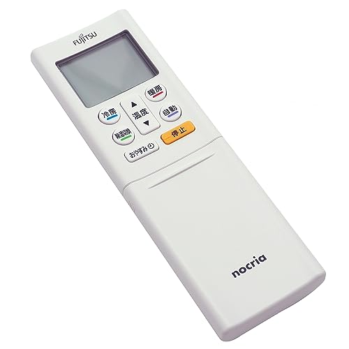Fujitsu エアコン用リモコン 2台セット 41Brd9dbidL.jpg