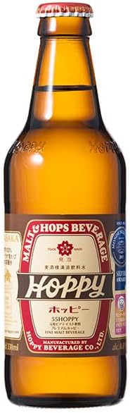 （03:30時点） ホッピービバレッジ 55 ホッピー 330ml×1ケース (24本)