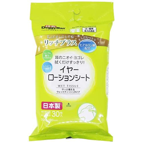 Doggy Man Hayashi Kirei Rich Plus Ear Lotion Sheet, Pack of 30