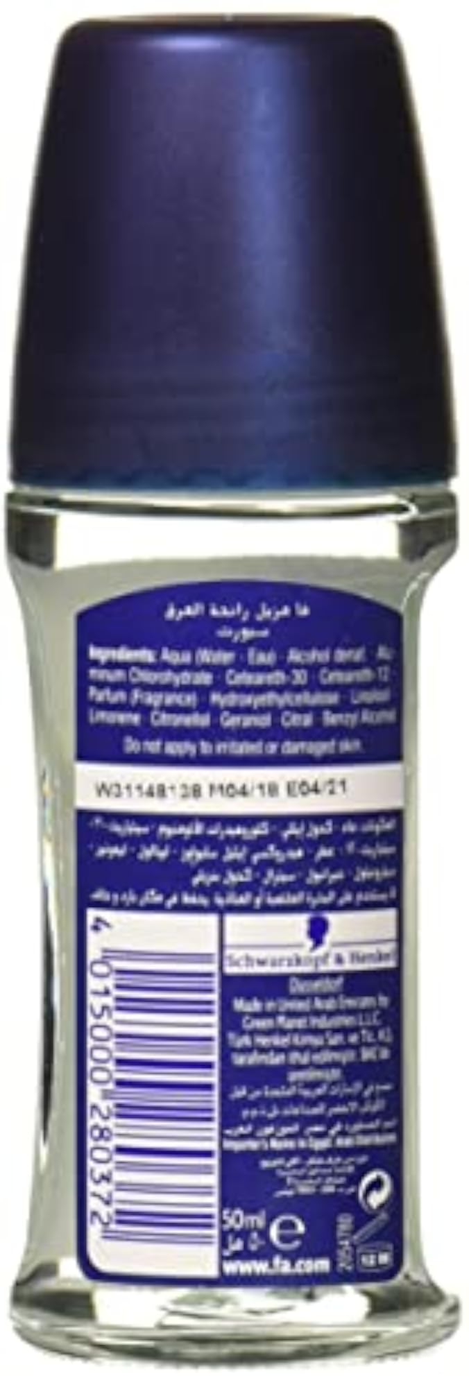 SPORT Energizing Fresh Anti-Prespirant Roll On Deo 50 Ml