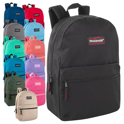 Colorful 24-Pack Classic Backpacks for Students