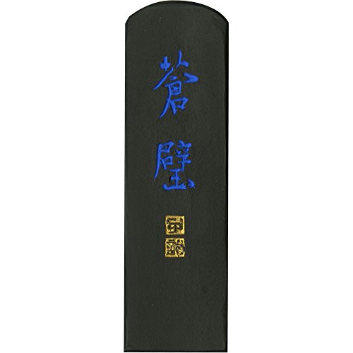 甲骨文墨 呉竹三十撰墨1号 甲骨文墨 呉竹三十撰墨1号 甲骨文墨 呉竹三