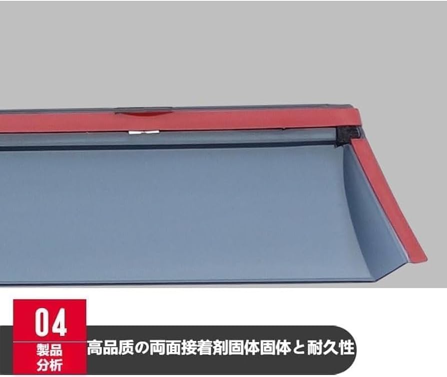 シゲさん専用日産 ノート e-power ニスモ HE12 ドアバイザー シゲさん専用日産 ノート e-power ニスモ HE12 ドアバイザー