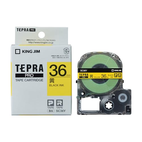 Cartouche KING JIM SC36Y ruban premium jaune 36mm fabrication japonaise