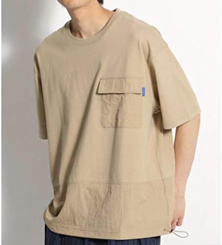 Amazon Niko And Tシャツ 菅田将暉さん着用アイテム アイドル 芸能人グッズ 通販 Amazon Niko And Tシャツ 菅田将暉さん着用アイテム アイドル 芸能人グッズ 通販