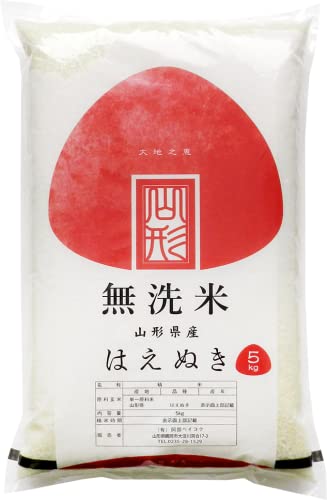 (有)阿部ベイコク 【精米】 はえぬき 山形県産