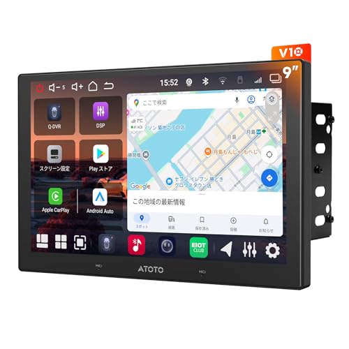 ATOTOMOVE V10 Ultra 9C` 2DINΉ Android 14 J[I[fBI 8RA 6+128G QLED^b`XN[ځACXCarPlay^Android AutoΉ J[WIADriveKaraokeVXeE