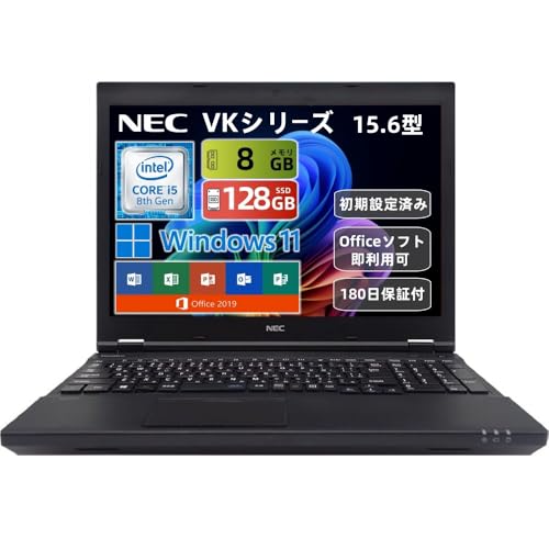 yςݕizNEC m[gp\R VersaPro VKV[Y 15.6^ HD windows 11&office 2019  m[gPC /8 Core i5 CPU/ 8GB/SSD 128GB/WIFI/USB 3.