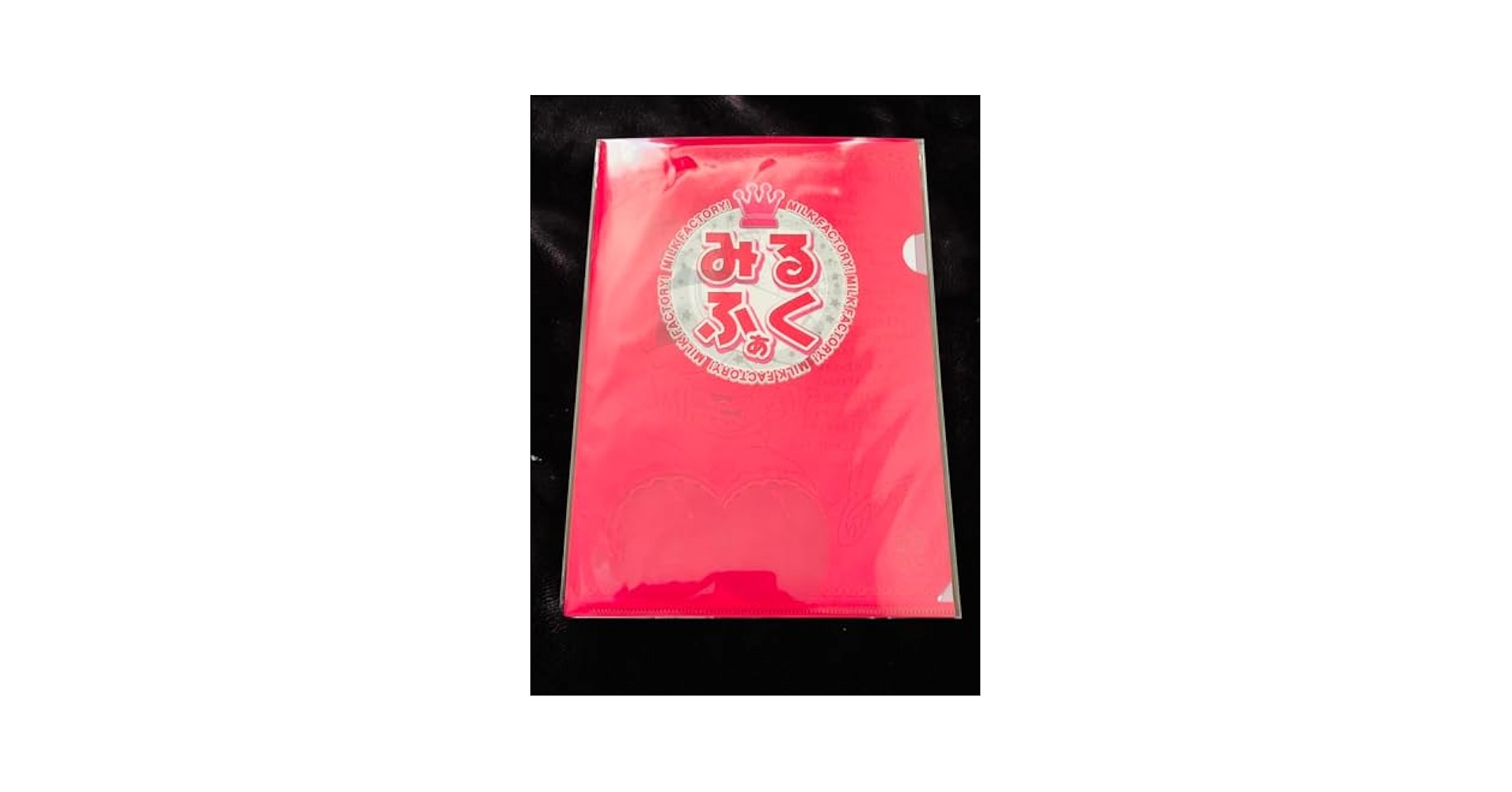 レア みるくふぁくとりー みるふぁく 限定ペーパー ファイル ステッカー セット Amazon.co.jp: c104 みるふぁく限定ペーパー vol101 102 103 3枚