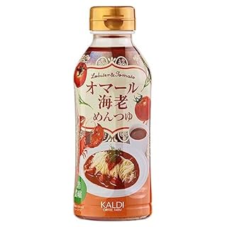 カルディ オマール海老めんつゆ 300ml×1本 めんつゆ 麵つゆ えび 濃縮 調味料