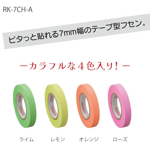 Image of Yamato Memoc Roll Tape, Self-Stick Memo Paper Tape, with Tape Dispenser, 7mm x 10m, 4-Color Set, Rose, Orange, Lime & Lemon, 1 ea. (RK-7CH-A)