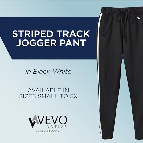 Vevo Active Women's Track Joggers with Side Stripe2