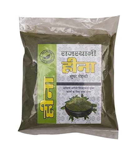 generic Rajasthani Henna Mixed Henna Powder, 900g - Green-picture-22