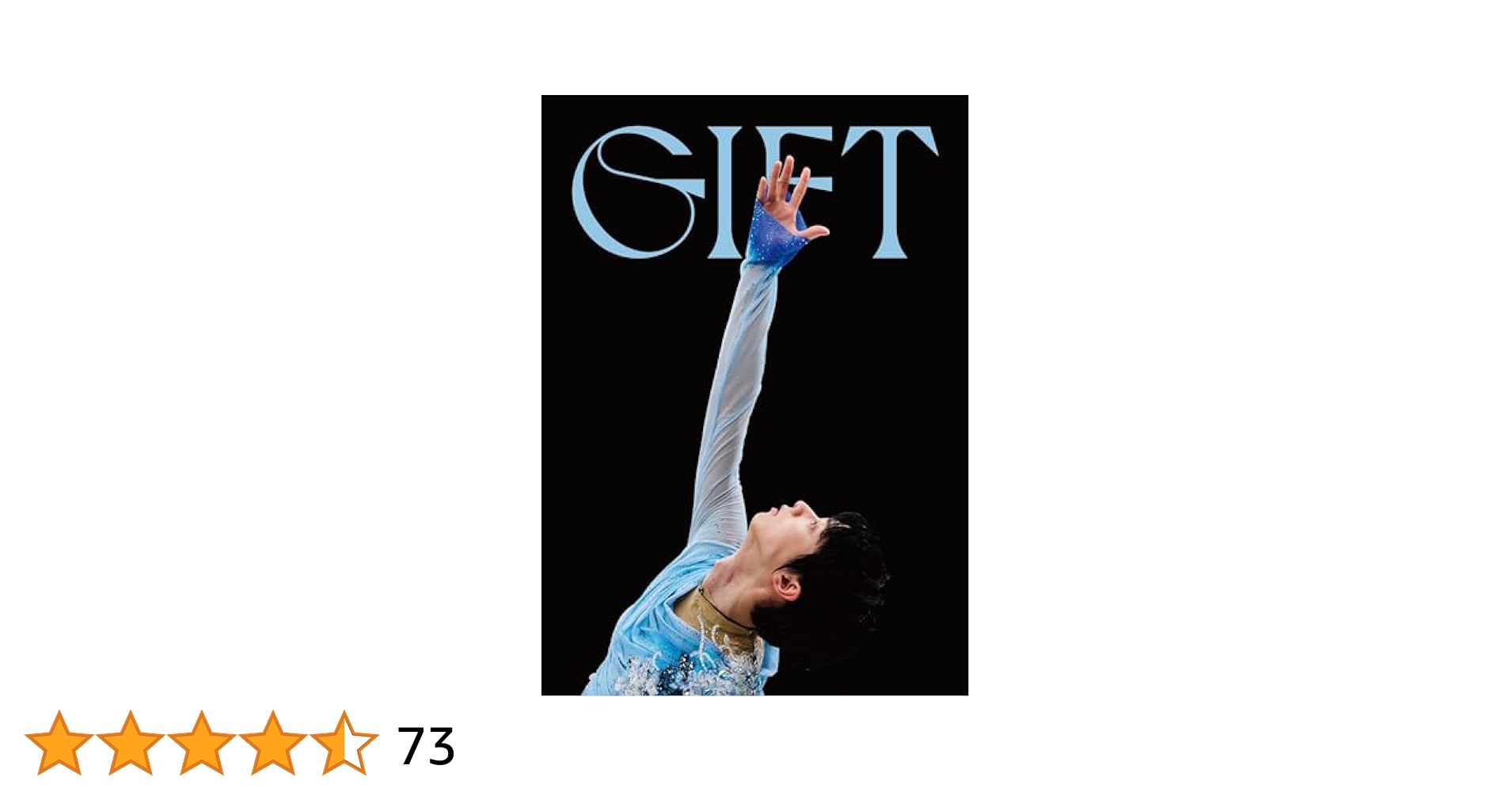 羽生結弦 YuzuruHanyu ICE STORY 2023 GIFT DVD Amazon.co.jp: Yuzuru Hanyu ICE STORY 2023 “GIFT” at Tokyo