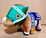 オマケ付き サイレンススズカ サラブレッドコレクション BIGぬいぐるみ 宝塚記念 約35cm タグ付 競馬 名馬 ウマ娘 はぐキャラ