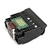 Produktbild Bestine QY6-0049 Druckkopf Printhead Ersatzteile Für 860i 865R I860 I865 MP770 MP790 IP4000 MP750 MP760 MP780 Printher (Schwarzweiss-Dokumen)