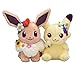 2 Pièces 18Cm Japon Anime Pokemon Pikachu & Eievui De Pâques Eevee Peluche Poupée Douce Peluche Peluche Poupée Jouet