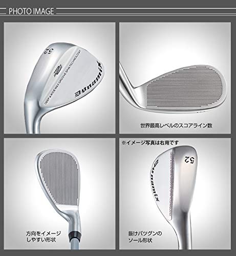 【2本セット】ダイナゴルフ ダイナミクスハイスピン ウェッジ レフティ 標準カーボンシャフト Amazon | ゴルフ クラブ ウエッジ 2本セット レフティ 高回転