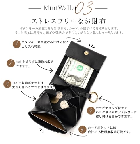 Rename Bills Will Not Break, Mini Wallet, Coin Purse, Compact, Card, Coin, Mini Wallet2