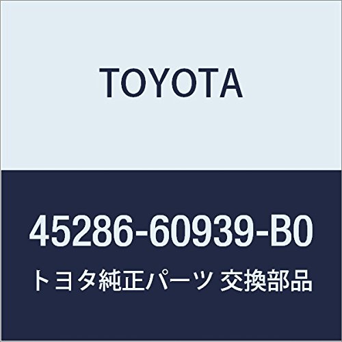 にゃみ！ 45286)ステアリング コラム カバー トヨタ トヨタ純正品番先頭45